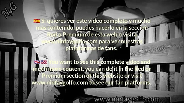 Fucking my wife in the field and I fill her with cum- www.ninfaygolfo.com