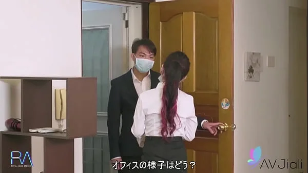 Naughty girl and co-worker Huang Ying ends up fucking her colleague during quarantine