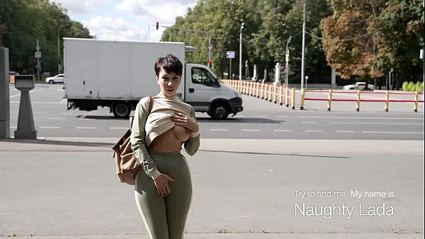 Camel-toe and the toy