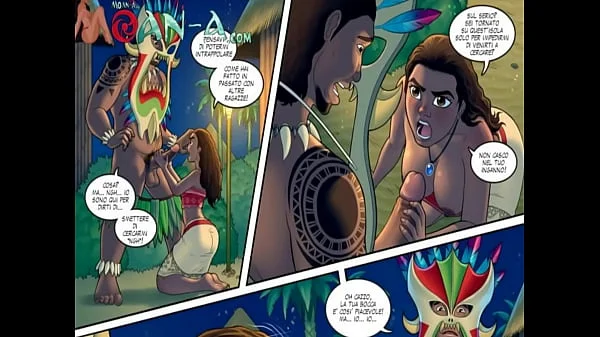 Oceania Il Dio Cazzo ITA