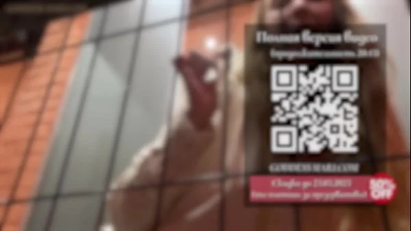 Cuckold's Dream | POV Wife gets Fucked, you're in cage under bed | Trailer