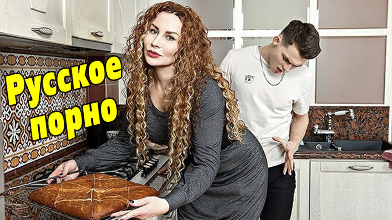 The neighbor came to her mother Russian porn tanya foxxx [voice with the plot of rus porn milf mom mature milf mature incest stepmom incest]