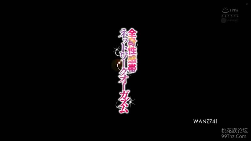 Доктор молодые молоденькую японку wanz 741 секс с азиаткой asian japanese girl porn teen sex doctor